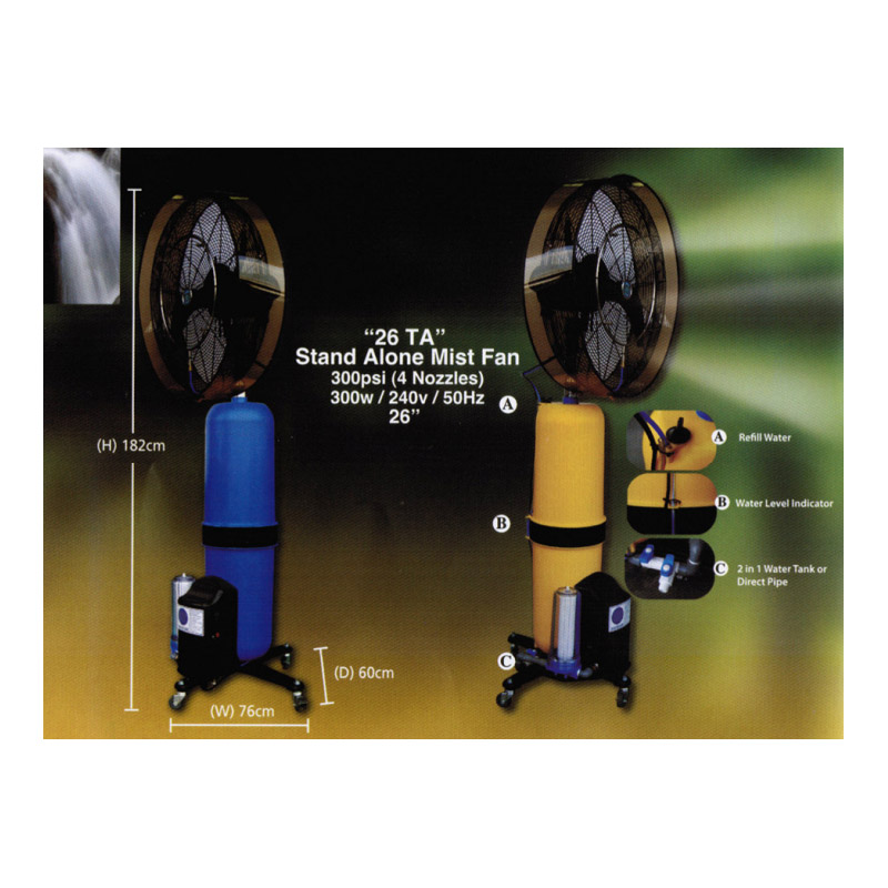 Portable Mist Fan Malaysia Farm Equipment Suppliers & Small